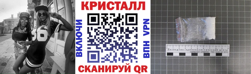 АМФ Розовый  ОМГ ОМГ ССЫЛКА  Елабуга  наркотики 