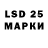 Ecstasy 280 MDMA Maryna Kalinchuk