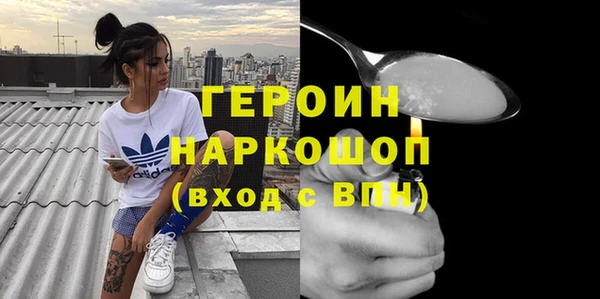а пвп мука Богородицк