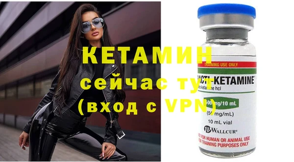 героин Богданович