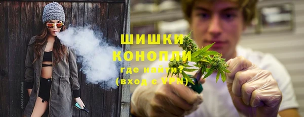 а пвп мука Богородицк