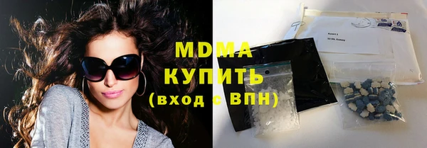 МДПВ Арсеньев