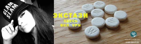 а пвп мука Богородицк