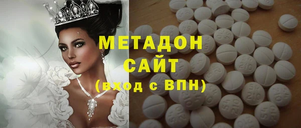 мескалин Бикин