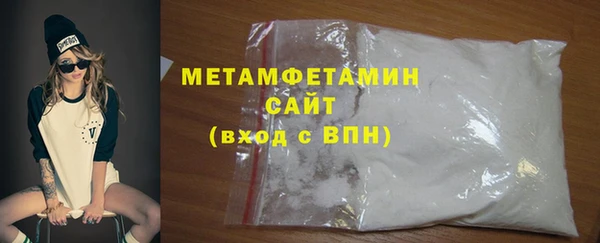героин Богданович