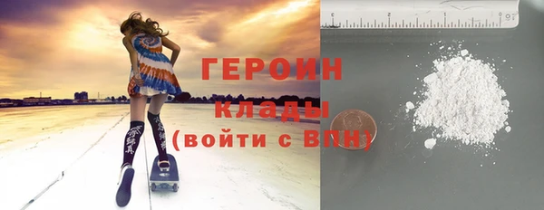 МДПВ Арсеньев