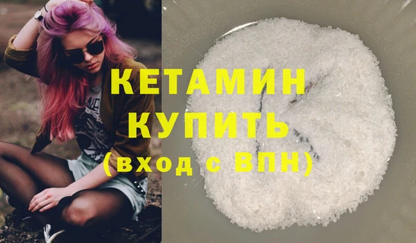 а пвп мука Богородицк