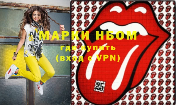 героин Богданович