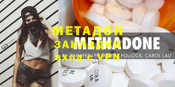 героин Богданович