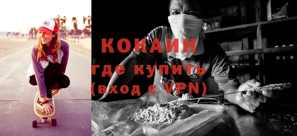 героин Богданович