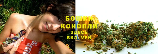 а пвп мука Богородицк