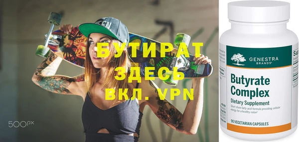 героин Богданович