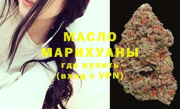 МДПВ Арсеньев